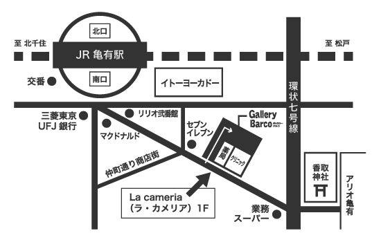 Gallery Barco地図